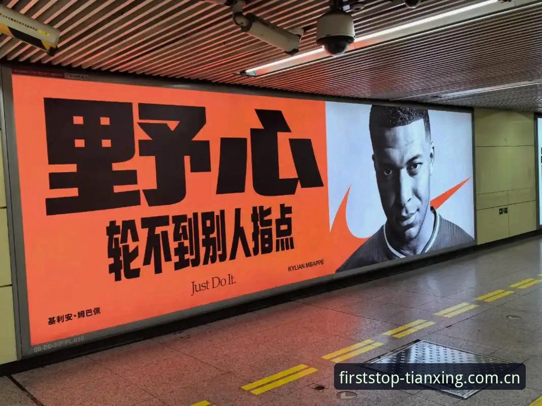 3个理由告诉你，为什么姆巴佩的16球比想象中更疯狂