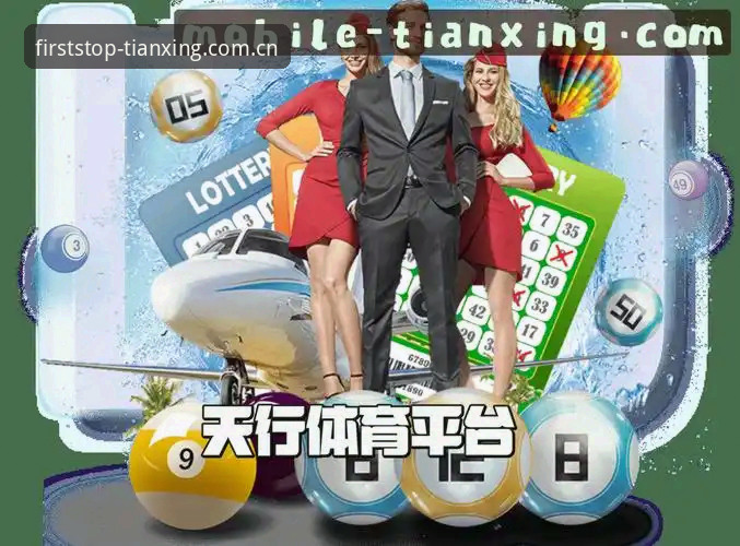 为什么说找天行体育首页平台登陆页，比你想的更讲究？